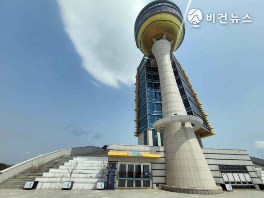 장흥126타워, ‘통일기원’ 상징공간 새단장
